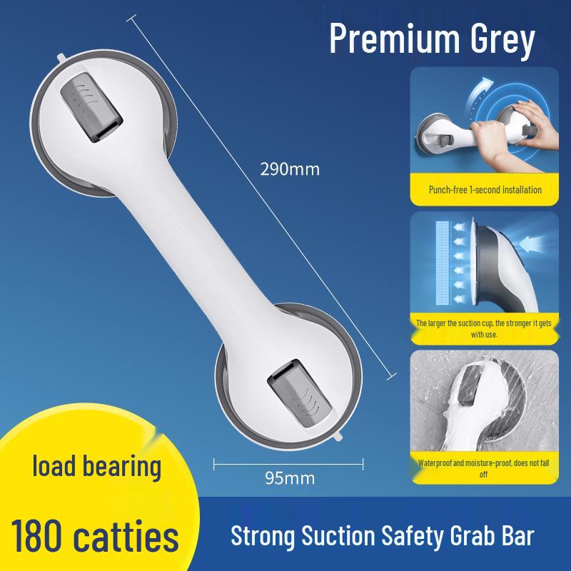 Tool-Free Suction Cup Handrail for Bathroom and Glass Sliding Doors
Tool-Free Suction Cup Handrail for Bathroom and Glass Sliding Doors