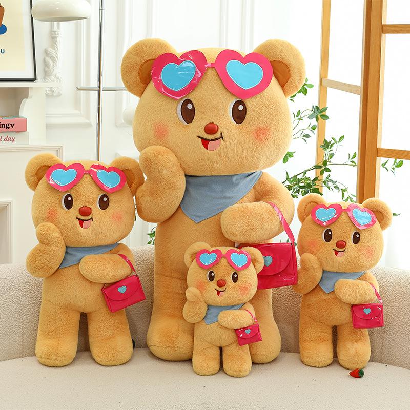 Cute Seven Little Bear Cartoon Plush Doll - Comforting and Healing Stuffed Toy Gift 35cm (0.28kg)
Cute Seven Little Bear Cartoon Plush Doll - Comforting and Healing Stuffed Toy Gift 35cm (0.28kg)