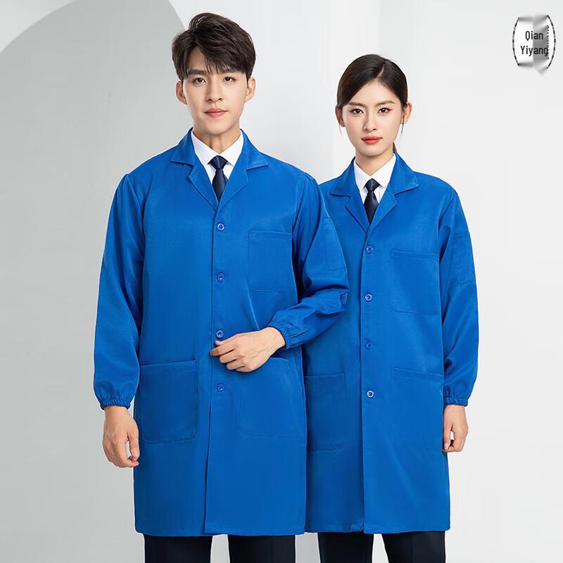 QIANYIYANG Unisex Long Work Coat 185
QIANYIYANG Unisex Long Work Coat 185