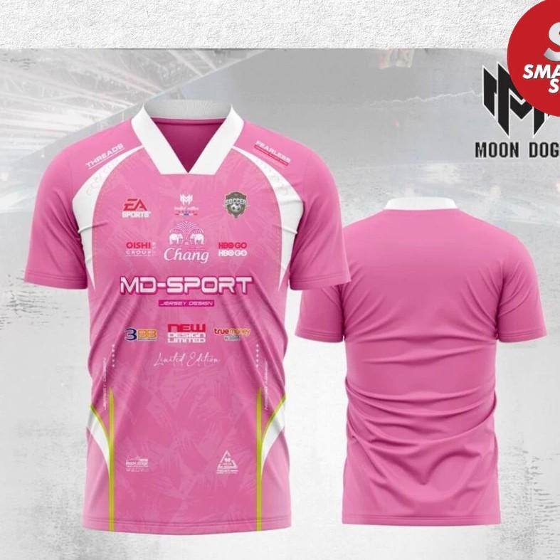 THAILAND Football Soccer Training JERSEY Quick Dry Shirt V Neck Polyester Short Sleeve Unisex Men Women Uniform Sport Outdoor 3XL
THAILAND Football Soccer Training JERSEY Quick Dry Shirt V Neck Polyester Short Sleeve Unisex Men Women Uniform Sport Outdoor 3XL
