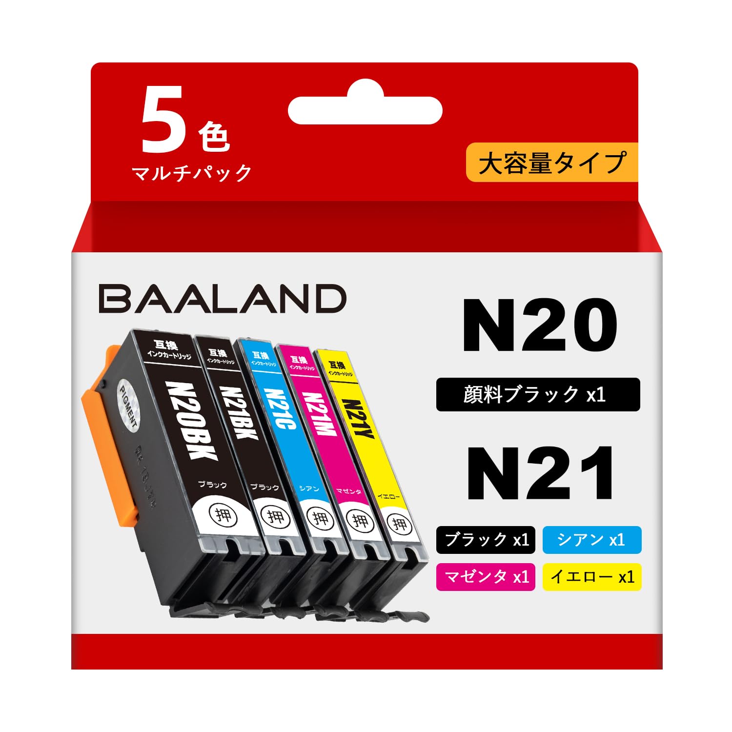 BAALAND Compatible Ink Cartridges for Canon Compatible PIXUS PIXUS PIXUS PIXUS and PIXUS XKI-N21+N20/5MP (5-Color Set) XKI-N21 (BK/C/M/Y) + N20. with
BAALAND Compatible Ink Cartridges for Canon Compatible PIXUS PIXUS PIXUS PIXUS and PIXUS XKI-N21+N20/5MP (5-Color Set) XKI-N21 (BK/C/M/Y) + N20. with
