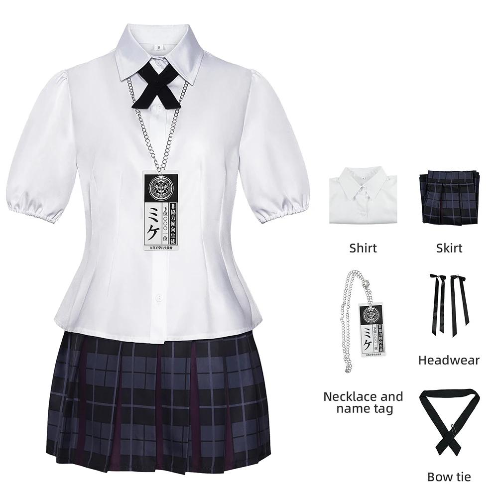 Anime Kakegurui Ryota Suzui Jabami Yumeko Saotome Uniform Suit Man Woman Cosplay Costume Jacket Pants Skirt Halloween Clothes XS
Anime Kakegurui Ryota Suzui Jabami Yumeko Saotome Uniform Suit Man Woman Cosplay Costume Jacket Pants Skirt Halloween Clothes XS