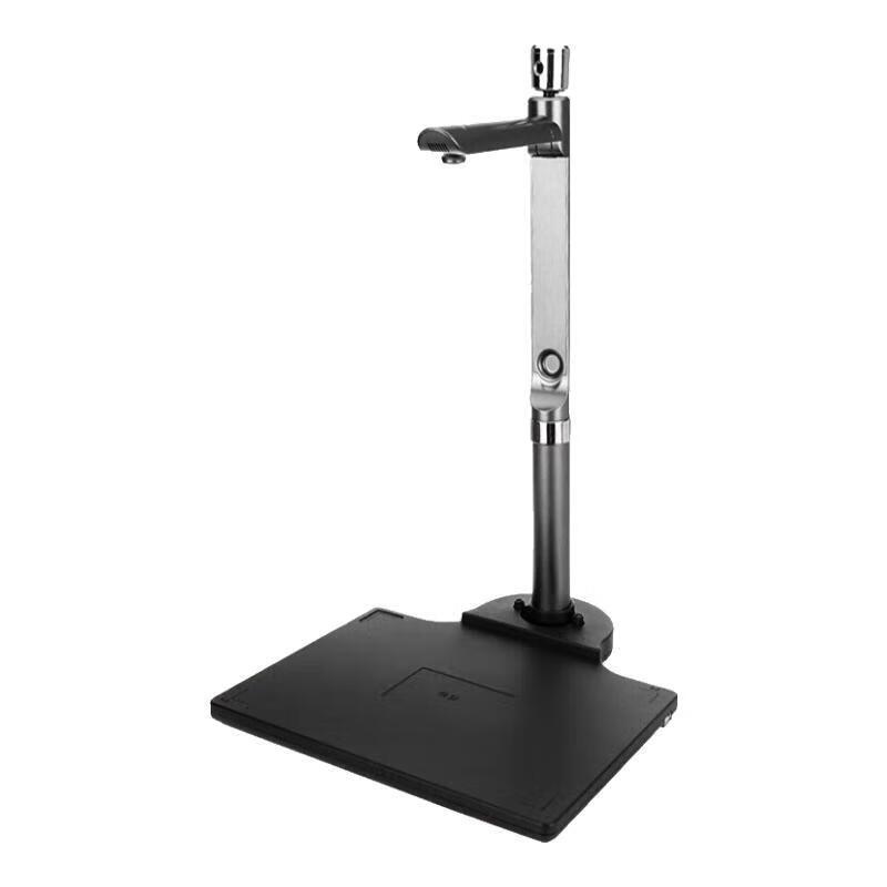Liangtian S520 A4 Dual-Camera Document Scanner
Liangtian S520 A4 Dual-Camera Document Scanner