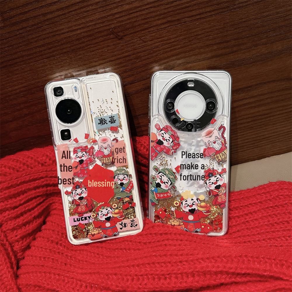 «Чехол для телефона Princess Fortune Quicksand для Xiaomi 14/Redmi K70/Note 13 Pro/K60 Supreme K50» Redmi NOTE10 5G
«Чехол для телефона Princess Fortune Quicksand для Xiaomi 14/Redmi K70/Note 13 Pro/K60 Supreme K50» Redmi NOTE10 5G