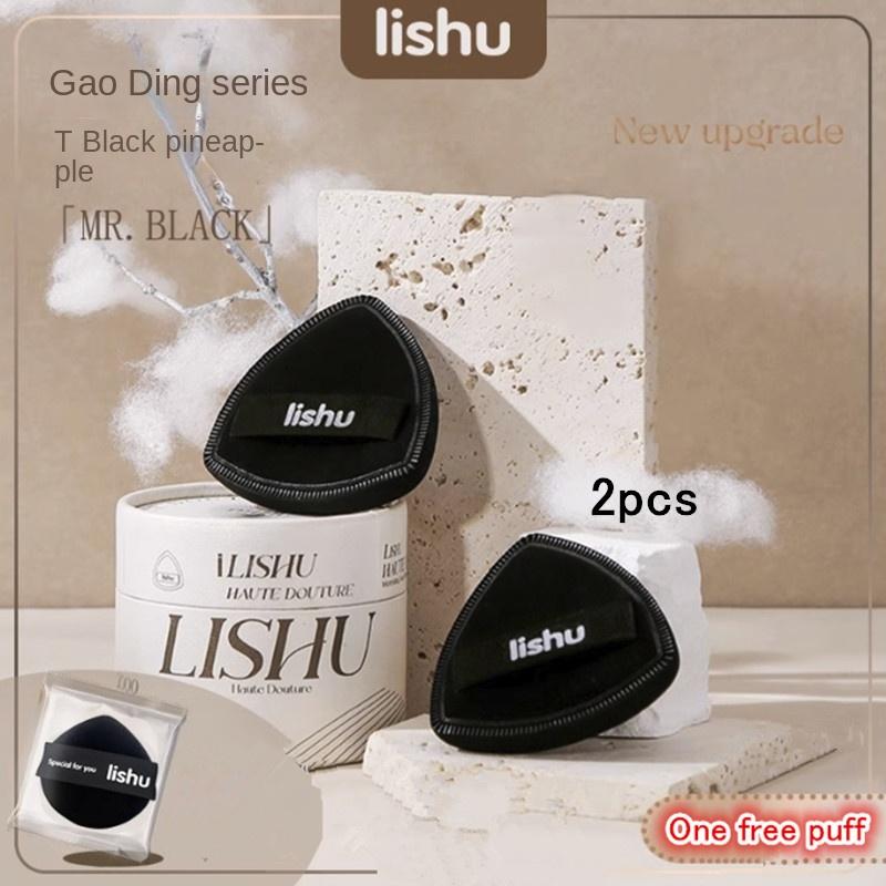 Lishu Черная тональная основа на воздушной подушке, высокоэластичная, мягкая, не ест пудру, блендер для макияжа, аппликатор, губка, влажная, сухая, двойного назначения
Lishu Черная тональная основа на воздушной подушке, высокоэластичная, мягкая, не ест пудру, блендер для макияжа, аппликатор, губка, влажная, сухая, двойного назначения