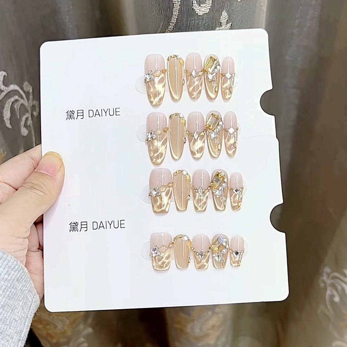 Pure Hand-made Phototherapy Wearable Nail Tablets Floating Light and Shadow Wearable Nails Reused Nail Art Large L
Pure Hand-made Phototherapy Wearable Nail Tablets Floating Light and Shadow Wearable Nails Reused Nail Art Large L