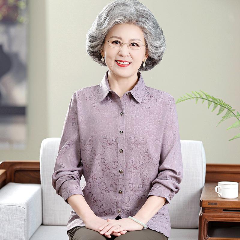 Mother s Long-Sleeve Mulberry Silk Shirt for Middle-Aged & Elderly Women - Spring/Summer Red Top 2XL (110-120 jin recommended) фиолетовый
Mother s Long-Sleeve Mulberry Silk Shirt for Middle-Aged & Elderly Women - Spring/Summer Red Top 2XL (110-120 jin recommended) фиолетовый