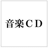 CD YOUNG DISCIPLES - Young Ideas PHCR4447 Talkin Loud 1998 Japan ObiDance & Electronica Used
CD YOUNG DISCIPLES - Young Ideas PHCR4447 Talkin Loud 1998 Japan ObiDance & Electronica Used