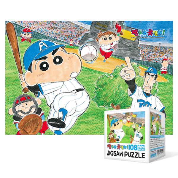 Пазл из 108 деталей - Crayon Shin-chan играет в мяч (мини), популярная корейская головоломка
Пазл из 108 деталей - Crayon Shin-chan играет в мяч (мини), популярная корейская головоломка