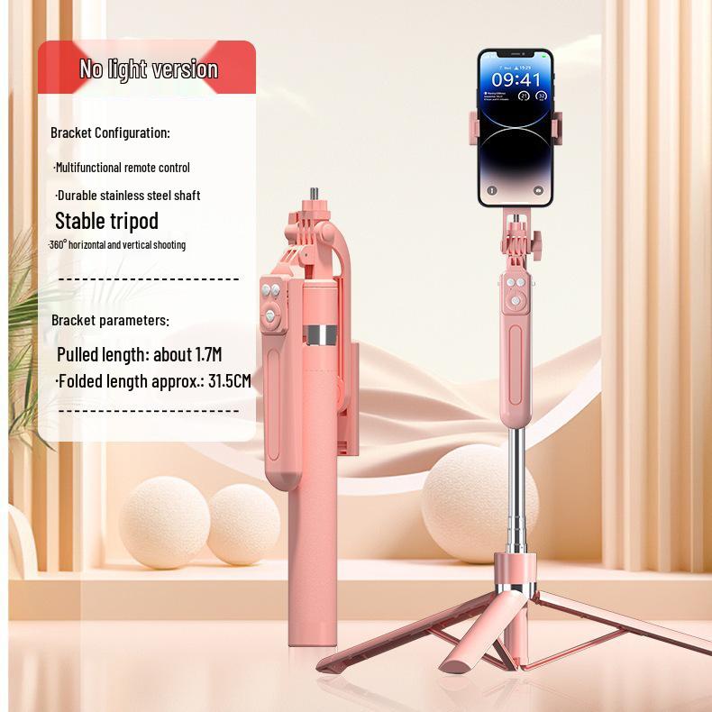 1.7m Anti-Shake Bluetooth Selfie Stick with Remote Control for Douyin/Kuaishou, Tripod for Outdoor Photography and Live Streaming.
1.7m Anti-Shake Bluetooth Selfie Stick with Remote Control for Douyin/Kuaishou, Tripod for Outdoor Photography and Live Streaming.