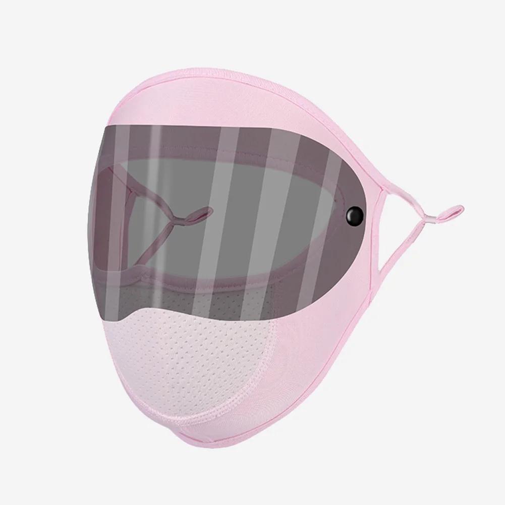 UV Protection Black White Double Lenses Full Face Sunscreen Mask Cool Breathable Thin Ice Silk Mask Outdoor Riding Goggles Mask рожевий
UV Protection Black White Double Lenses Full Face Sunscreen Mask Cool Breathable Thin Ice Silk Mask Outdoor Riding Goggles Mask рожевий