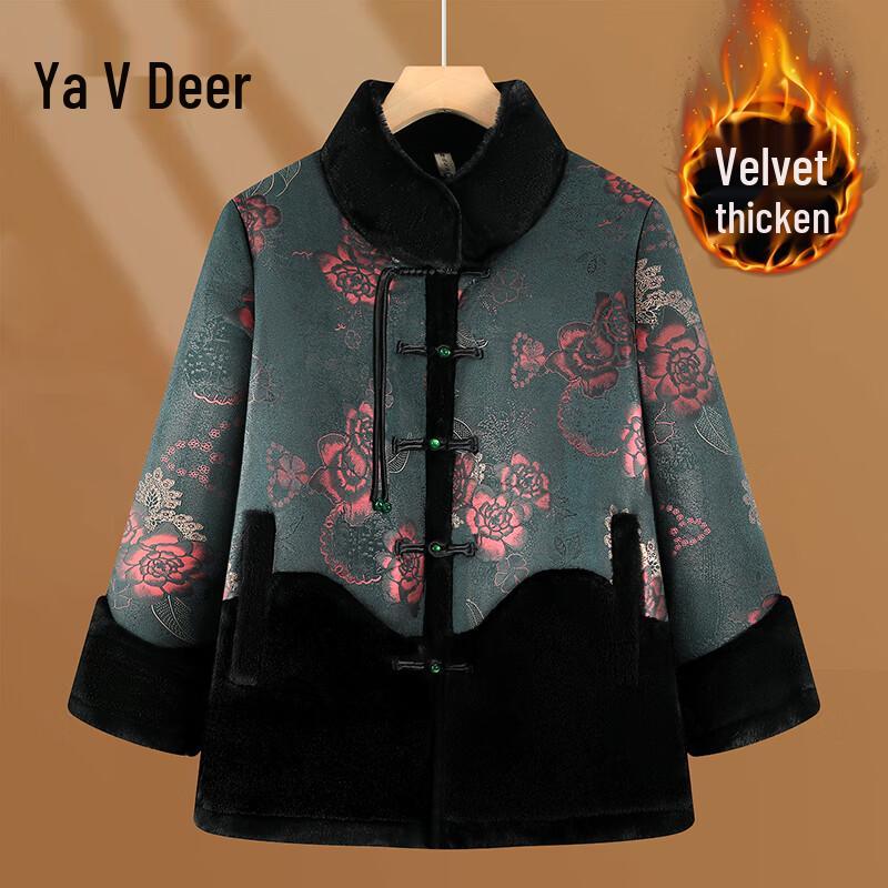 Yalu Elderly Women s Plus Velvet Winter Coat XL
Yalu Elderly Women s Plus Velvet Winter Coat XL