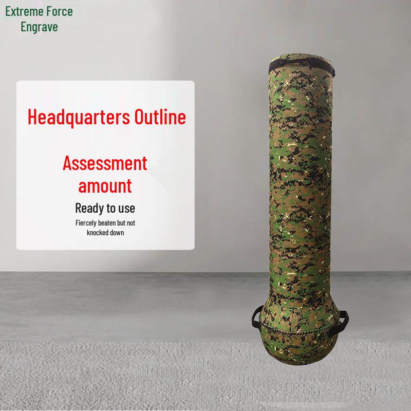 Jijink Freestanding Tumbler Punching Bag
Jijink Freestanding Tumbler Punching Bag