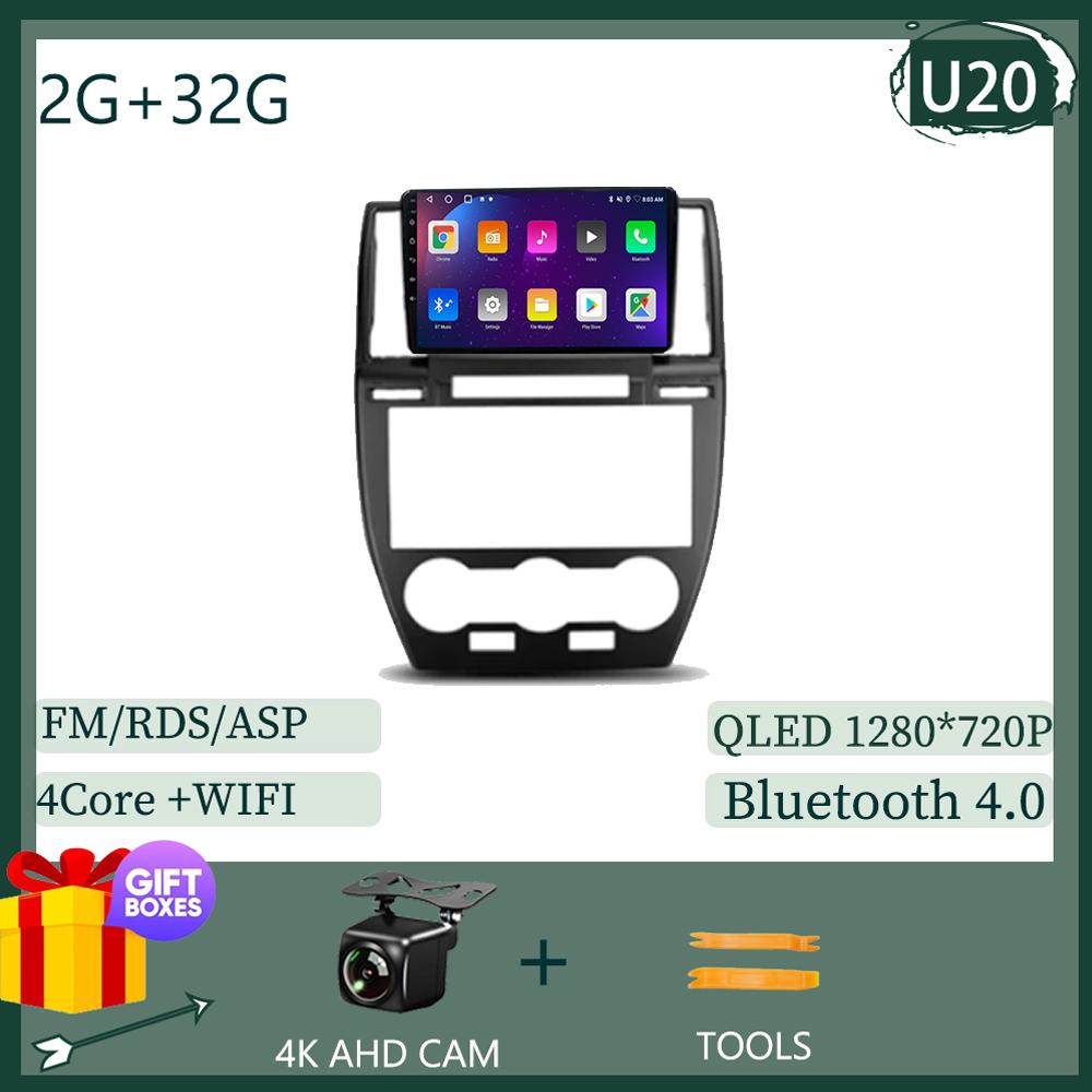 Android Auto IPS DSP Carplay Android 13 для Land Rover Freelander 2 2006 - 2012 Автомобильный Радио Мультимедиа Видео Плеер Навигация bt
Android Auto IPS DSP Carplay Android 13 для Land Rover Freelander 2 2006 - 2012 Автомобильный Радио Мультимедиа Видео Плеер Навигация bt