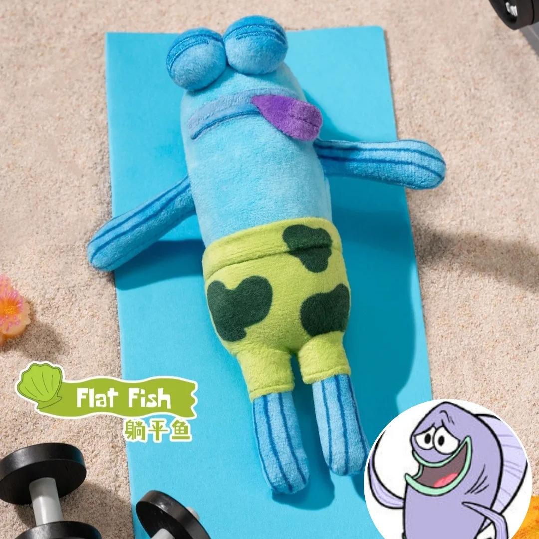 Residents of Beachburg plush toys passerby fish lying flat fish small hanging decorations toys
Residents of Beachburg plush toys passerby fish lying flat fish small hanging decorations toys