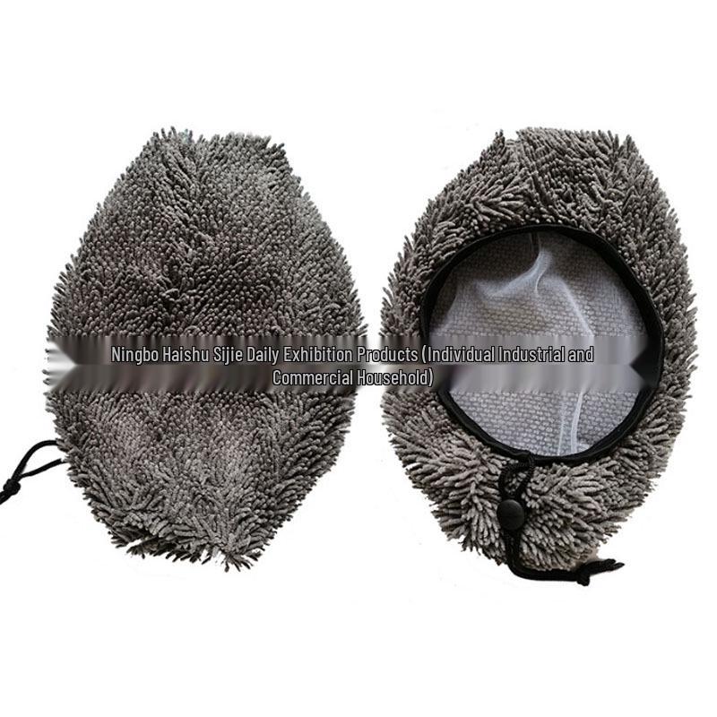 Plush Replacement Cover for Car Wash Brush, Home Cleaning Mop Head 30*19 cm
Plush Replacement Cover for Car Wash Brush, Home Cleaning Mop Head 30*19 cm