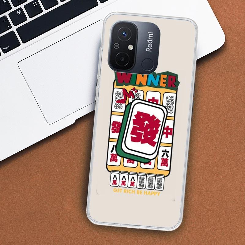 Creative Mahjong Phone Case For Xiaomi Redmi 12 13 12C 13C 14C 10 10C 10A 9 9C 9A 9T 8A 8 7A 7 6A 6 Pro K80 K70 K60 K40 K20 12 1 Redmi 9
Creative Mahjong Phone Case For Xiaomi Redmi 12 13 12C 13C 14C 10 10C 10A 9 9C 9A 9T 8A 8 7A 7 6A 6 Pro K80 K70 K60 K40 K20 12 1 Redmi 9