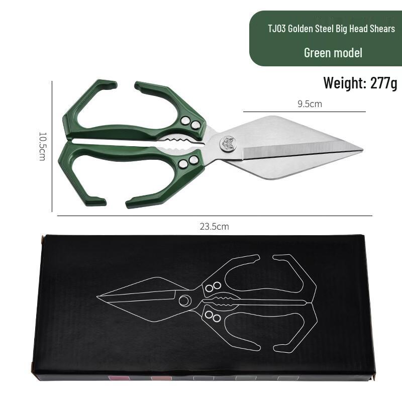Zhi Shi Multifunctional Heavy-Duty Kitchen Shears
Zhi Shi Multifunctional Heavy-Duty Kitchen Shears