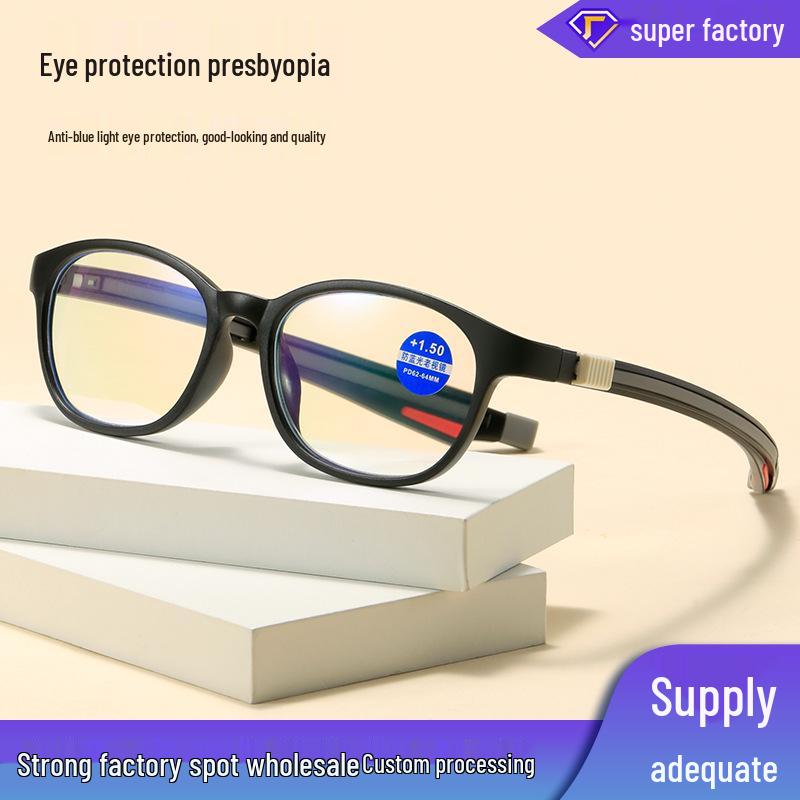 Retractable Anti-Blue Light HD Reading Glasses with Magnetic Neck Hanging for Men & Women +3.00
Retractable Anti-Blue Light HD Reading Glasses with Magnetic Neck Hanging for Men & Women +3.00