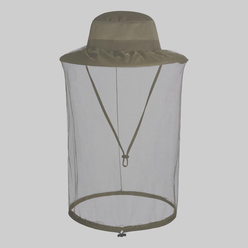 Storable Anti-Mosquito Fishing Hat
Storable Anti-Mosquito Fishing Hat