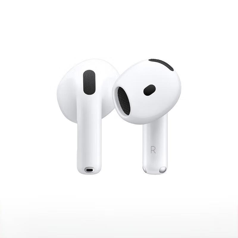 Apple AirPods 4 з Активним шумозаглушенням та Зарядним кейсом MagSafe USB-C
Apple AirPods 4 з Активним шумозаглушенням та Зарядним кейсом MagSafe USB-C