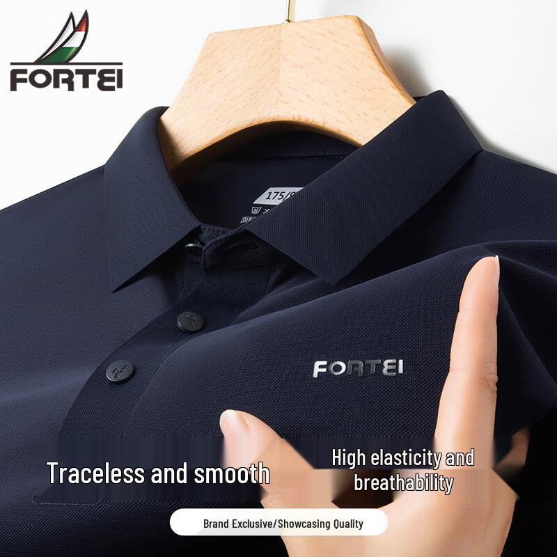 Men s Dry-Fit High-Elastic Polo Shirt XL
Men s Dry-Fit High-Elastic Polo Shirt XL