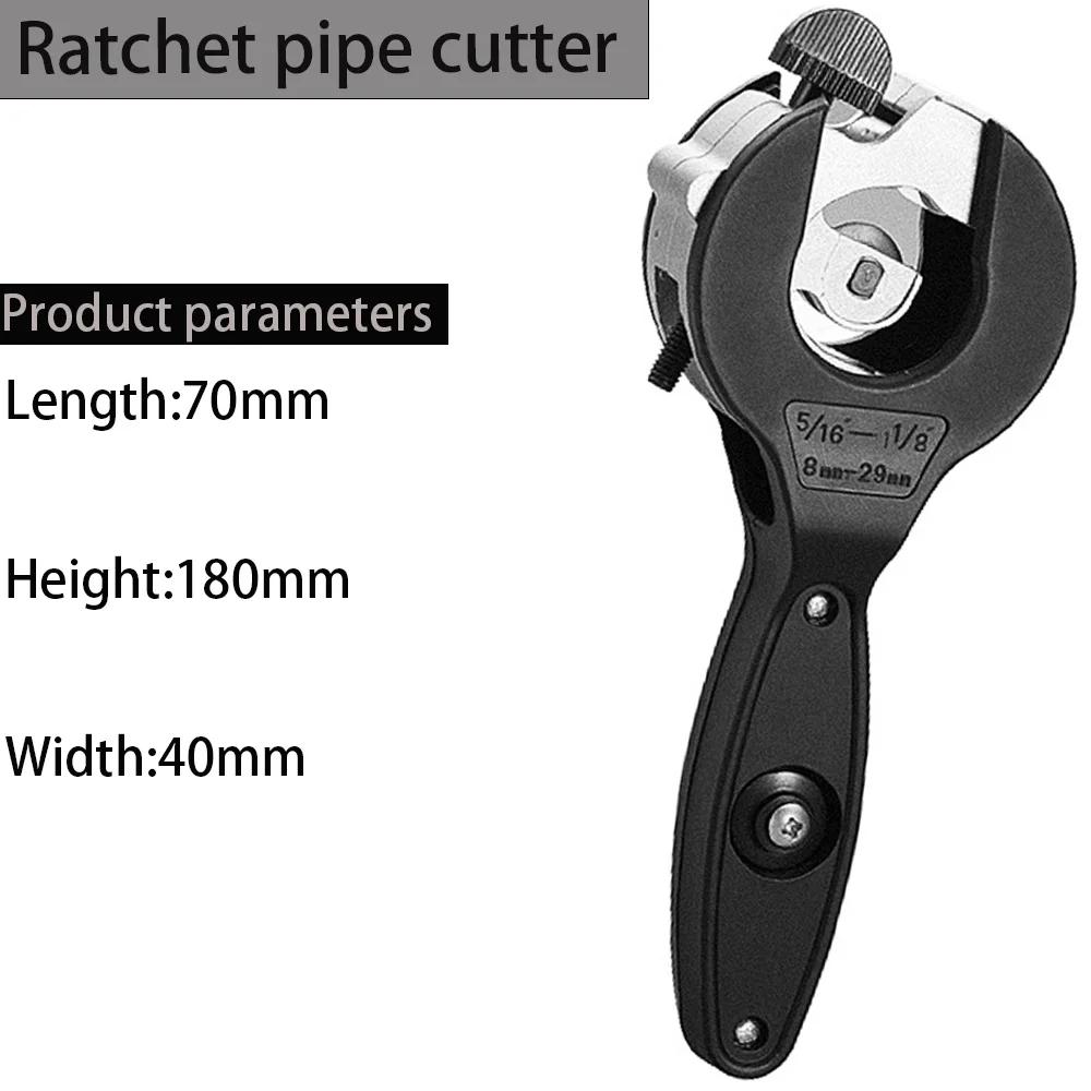 Ratcheting Tubing Cutter 8-29mm Universal Pipe Cutter for Stainless Steel Copper Aluminum Hose Cutting Hand Tool for Plumbing
Ratcheting Tubing Cutter 8-29mm Universal Pipe Cutter for Stainless Steel Copper Aluminum Hose Cutting Hand Tool for Plumbing