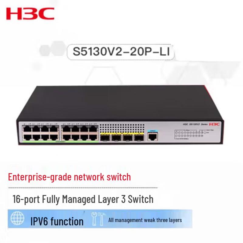 H3C S5130V2-20P-LI Managed Gigabit Ethernet Switch
H3C S5130V2-20P-LI Managed Gigabit Ethernet Switch