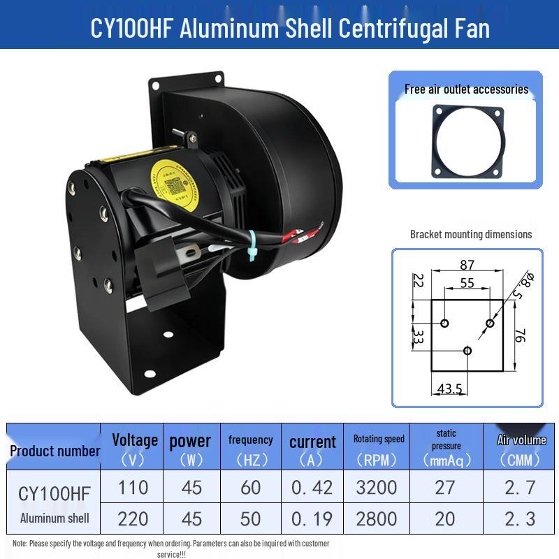 CY100HF High-Temperature Centrifugal Blower, 45W, 2800 RPM, for Hot Air Circulation and Exhaust Gas Extraction.
CY100HF High-Temperature Centrifugal Blower, 45W, 2800 RPM, for Hot Air Circulation and Exhaust Gas Extraction.