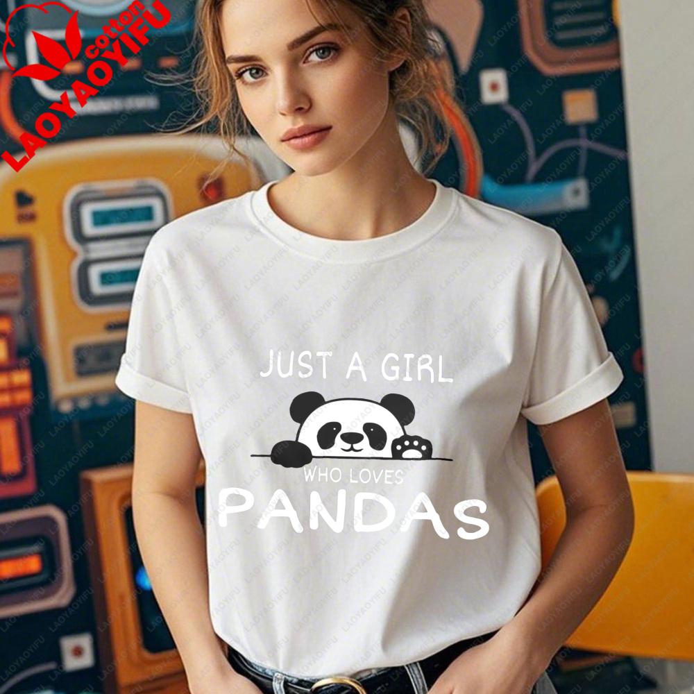 Just A Girl Who Love Pandas Tshirt Panda Lover Shirt Cute Animal Printed Gift for Women Tee Daily Life Casual Women Cotton Tops S
Just A Girl Who Love Pandas Tshirt Panda Lover Shirt Cute Animal Printed Gift for Women Tee Daily Life Casual Women Cotton Tops S