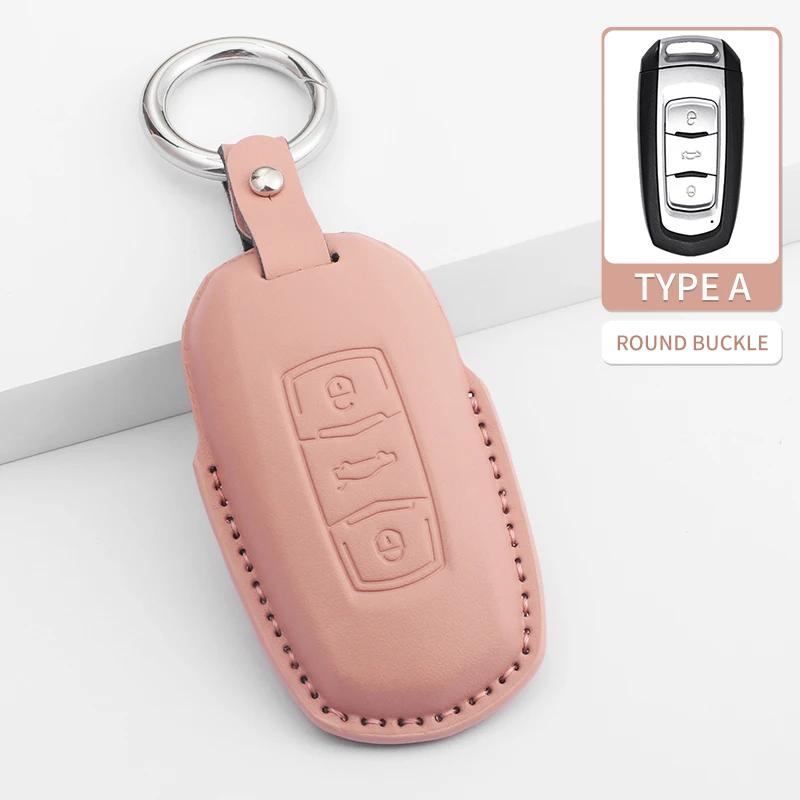 Кожаный чехол-держатель для корпуса брелока автомобильного ключа For Geely Emgrand X7 EX7 Coolray 2019-2020 Защитный брелок
Кожаный чехол-держатель для корпуса брелока автомобильного ключа For Geely Emgrand X7 EX7 Coolray 2019-2020 Защитный брелок
