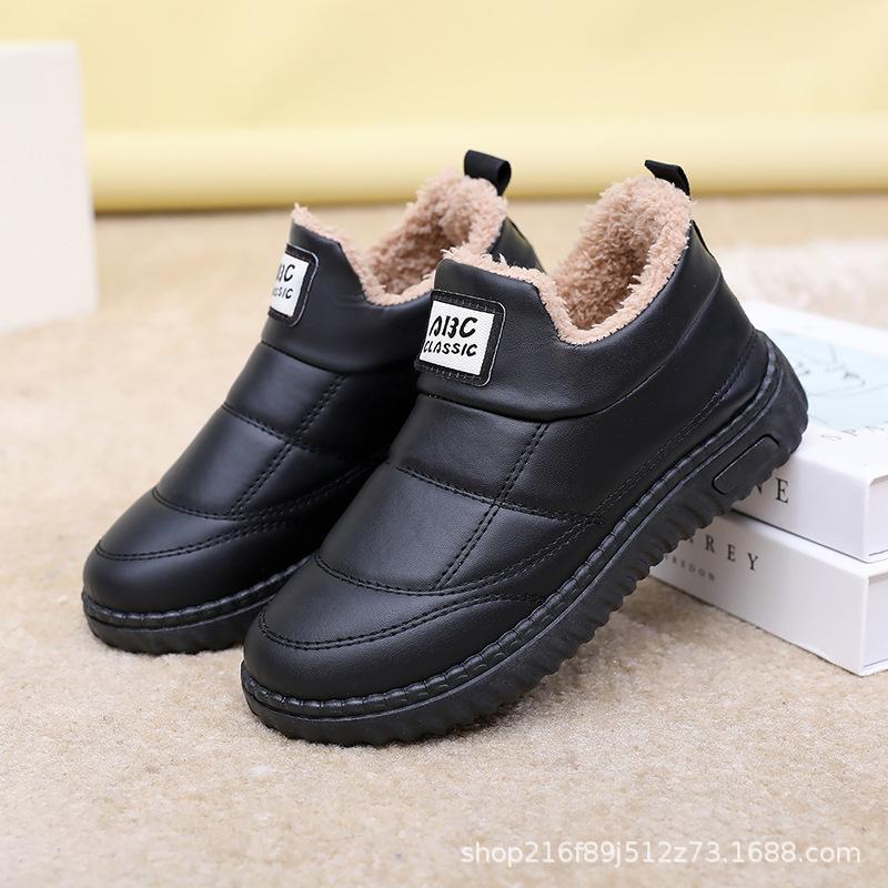 Cotton shoes snow boots keep warm 35
Cotton shoes snow boots keep warm 35
