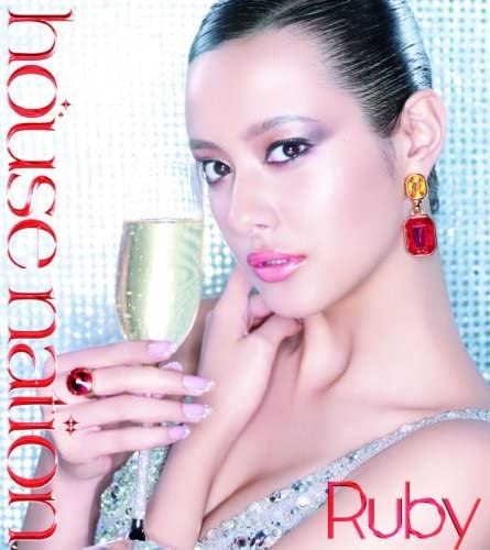 CD РАЗНЫЕ ИСПОЛНИТЕЛИ - HOUSE NATION - Ruby AVCD23837 Япония ОбиТанцевальная и Электронная музыка Б/У
CD РАЗНЫЕ ИСПОЛНИТЕЛИ - HOUSE NATION - Ruby AVCD23837 Япония ОбиТанцевальная и Электронная музыка Б/У