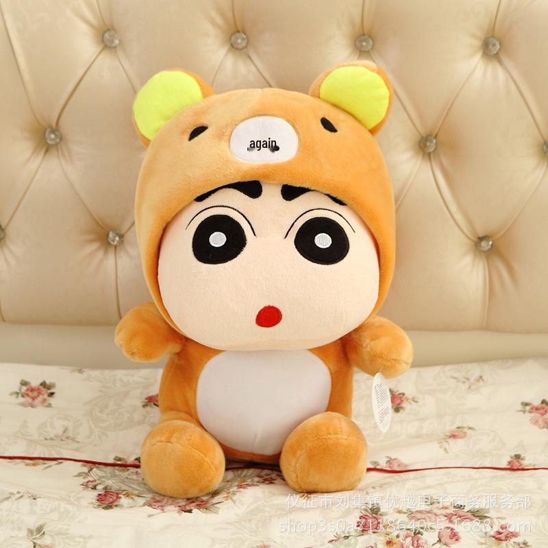 Adorable Transformable Crayon Shin-chan & Totoro Plush Doll - Perfect Birthday Gift for Girls 35cm
Adorable Transformable Crayon Shin-chan & Totoro Plush Doll - Perfect Birthday Gift for Girls 35cm