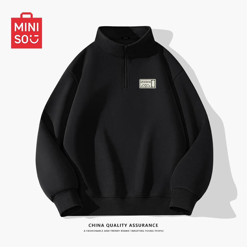 MINISO Men s Heavyweight Cotton Stand-Collar Half-Zip Sweatshirt XL
MINISO Men s Heavyweight Cotton Stand-Collar Half-Zip Sweatshirt XL