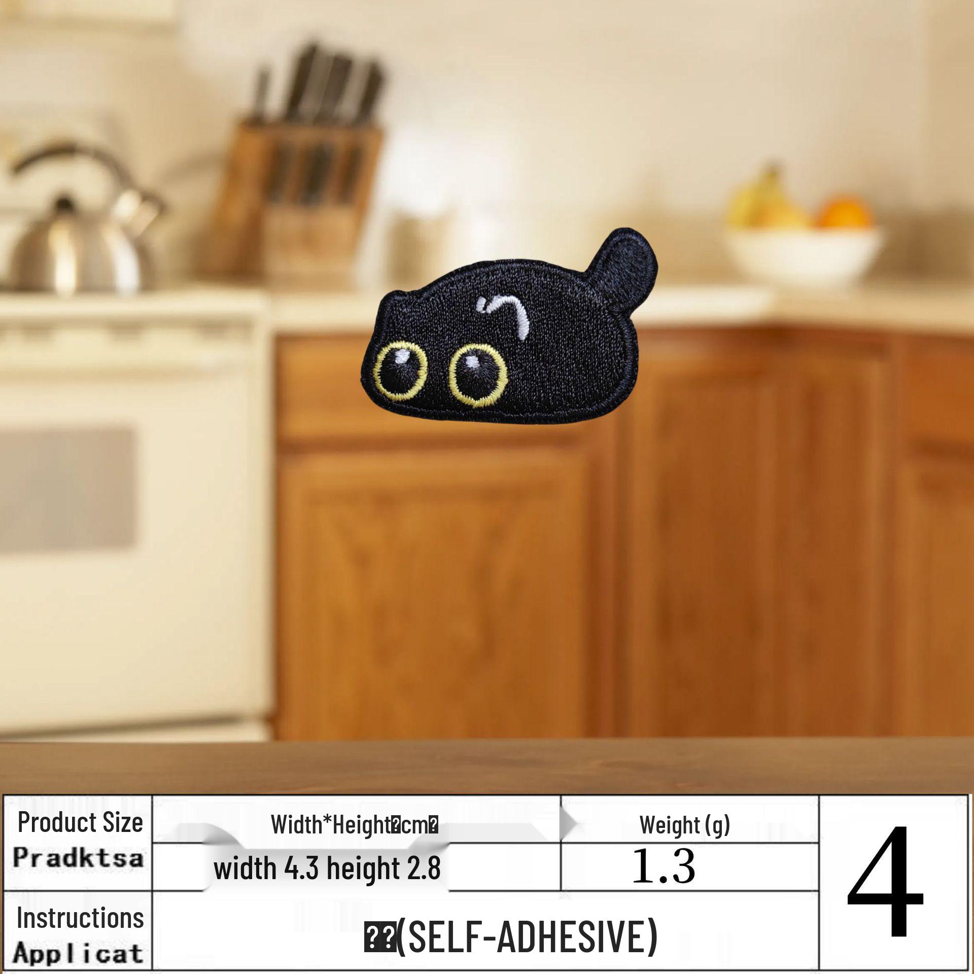 Самоклеящаяся милая мультяшная вышивка в виде черного кота для ремонта одежды
Самоклеящаяся милая мультяшная вышивка в виде черного кота для ремонта одежды