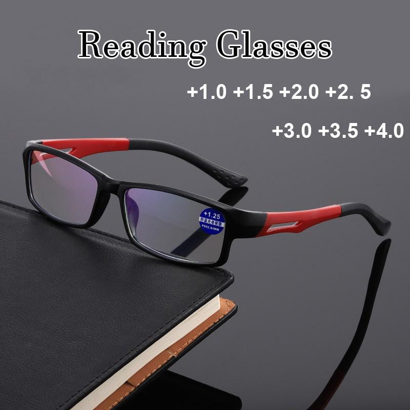 Fashion TR90 Sport Anti-blue Light Reading Glasses Men and Women Hyperopia Eyeglasses Ultralight Retro Prescription Eyewear +1.0 To +4.0
Fashion TR90 Sport Anti-blue Light Reading Glasses Men and Women Hyperopia Eyeglasses Ultralight Retro Prescription Eyewear +1.0 To +4.0