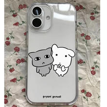 Korean Cute Puppy Phone Case For Xiaomi Redmi Note 15 15C 14 13 12 12S 12C 11 10 10C 13C 10s A1 A2 A3 Pro Plus 4G 5G soft Cover Redmi Note 12 Pro 5G
Korean Cute Puppy Phone Case For Xiaomi Redmi Note 15 15C 14 13 12 12S 12C 11 10 10C 13C 10s A1 A2 A3 Pro Plus 4G 5G soft Cover Redmi Note 12 Pro 5G