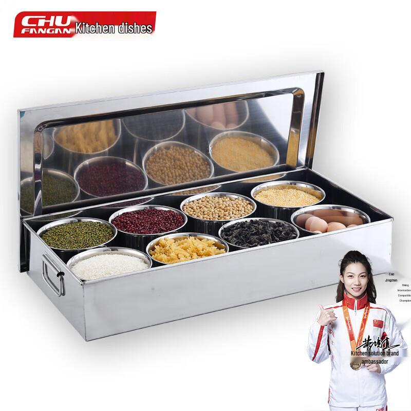 Commercial Stainless Steel 9-Grid Seasoning Storage Box with Lid
Commercial Stainless Steel 9-Grid Seasoning Storage Box with Lid