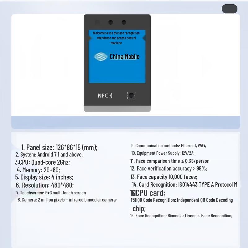 Yinda Yunchuang FK-M68-FJYD IP65 Face Recognition Access Control & Time Attendance Terminal
Yinda Yunchuang FK-M68-FJYD IP65 Face Recognition Access Control & Time Attendance Terminal
