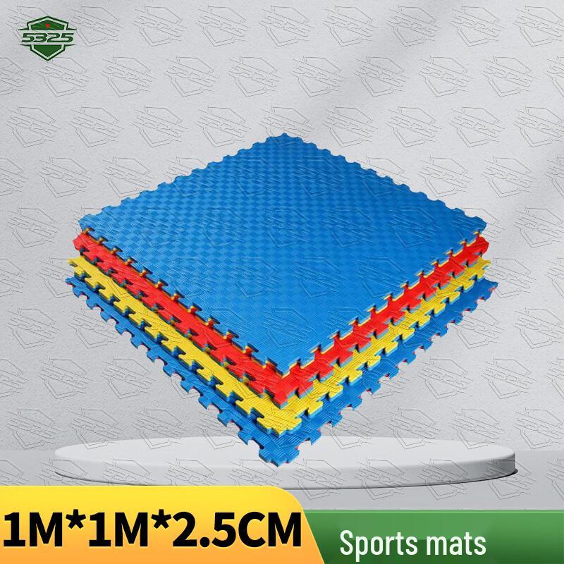 Interlocking Foam Sports Mat
Interlocking Foam Sports Mat