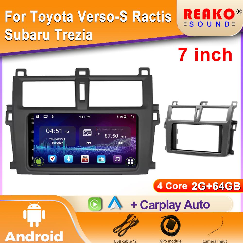 Автомобильное радио Carplay для Toyota Verso-S Ractis Subaru Trezia Навигация GPS Android Auto Мультимедийный плеер Стерео 2din 4G WiFi 4 core 2GB+64GB carplay
Автомобильное радио Carplay для Toyota Verso-S Ractis Subaru Trezia Навигация GPS Android Auto Мультимедийный плеер Стерео 2din 4G WiFi 4 core 2GB+64GB carplay