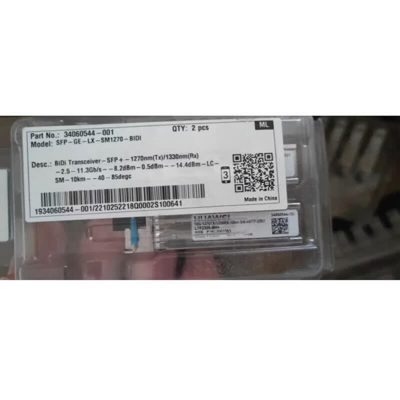 Huawei SFP-GE LX BIDI Optical Module
Huawei SFP-GE LX BIDI Optical Module