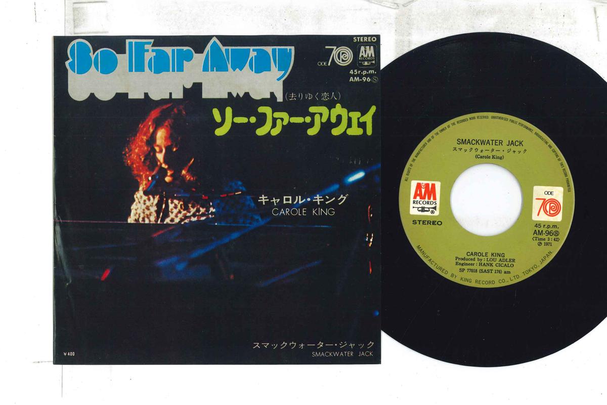 7inch Record CAROLE KING - So Far Away / Smackwater Jack AM96 A&M 1971 Japan Rock Used
7inch Record CAROLE KING - So Far Away / Smackwater Jack AM96 A&M 1971 Japan Rock Used