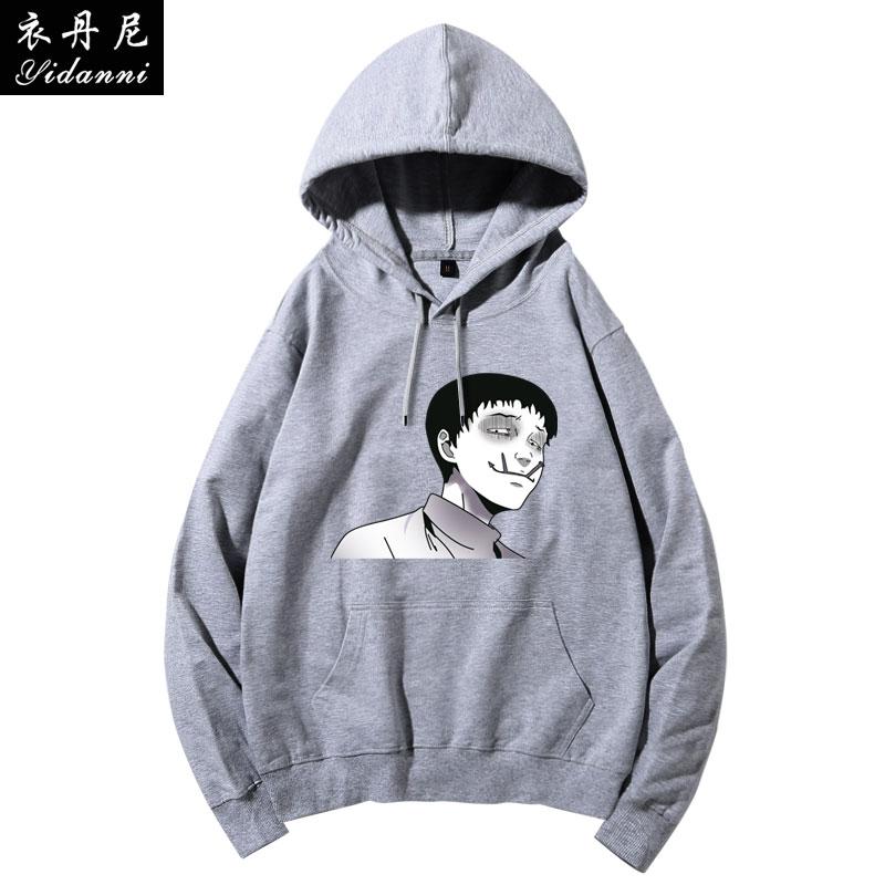 Ито Дзюндзи Fifth Personality Комикс Принт Мужская Осенне-Зимняя Толстовка с Капюшоном Взрослая Высококачественная Свободная Рубашка с Длинным Рукавом 3XL
Ито Дзюндзи Fifth Personality Комикс Принт Мужская Осенне-Зимняя Толстовка с Капюшоном Взрослая Высококачественная Свободная Рубашка с Длинным Рукавом 3XL