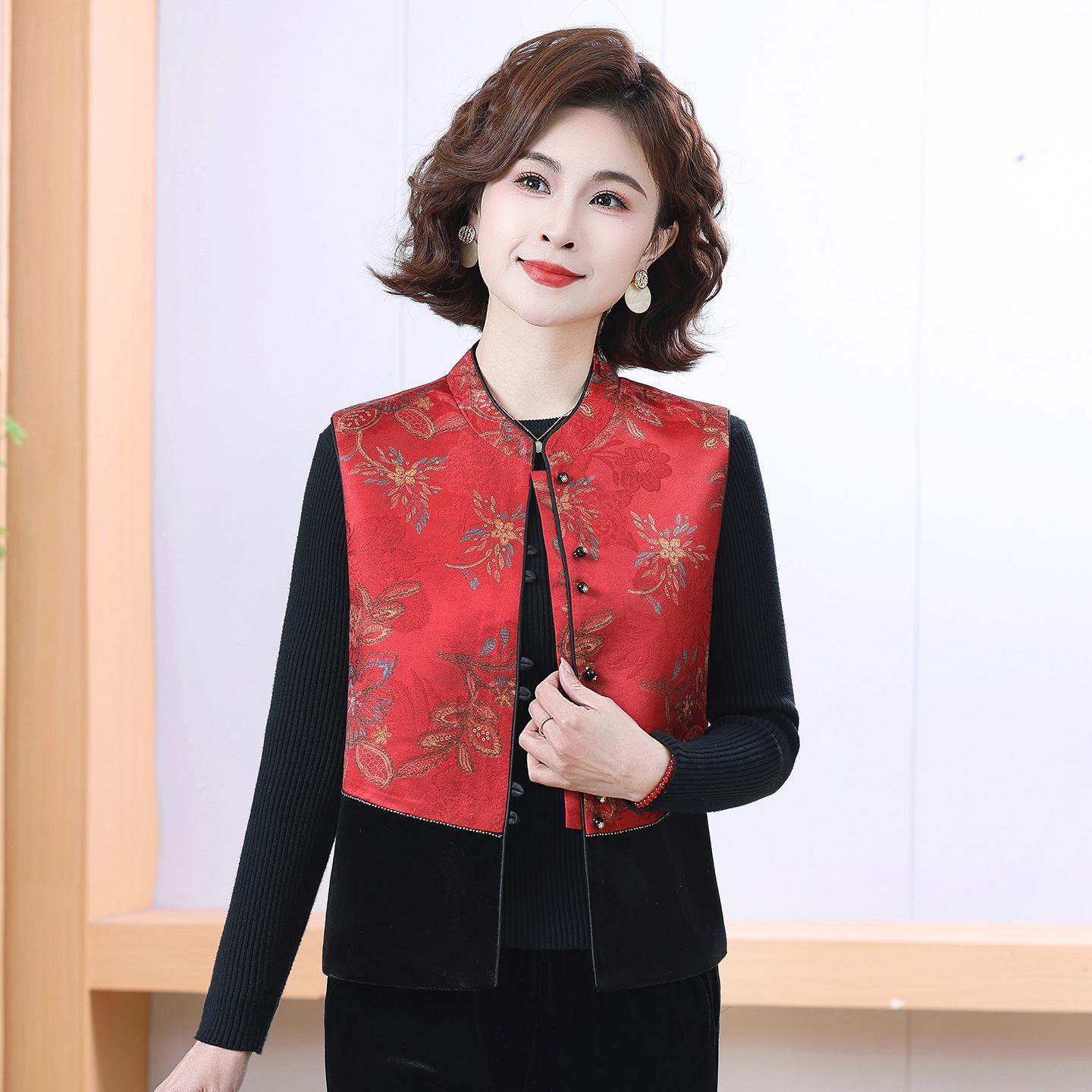 Spring Cardigan & National Style Vest for Mothers: Fashionable Sleeveless Outerwear for Middle-Aged & Elderly Women, Perfect for Spring & Autumn. 2XL (105-120 jin) червоний
Spring Cardigan & National Style Vest for Mothers: Fashionable Sleeveless Outerwear for Middle-Aged & Elderly Women, Perfect for Spring & Autumn. 2XL (105-120 jin) червоний