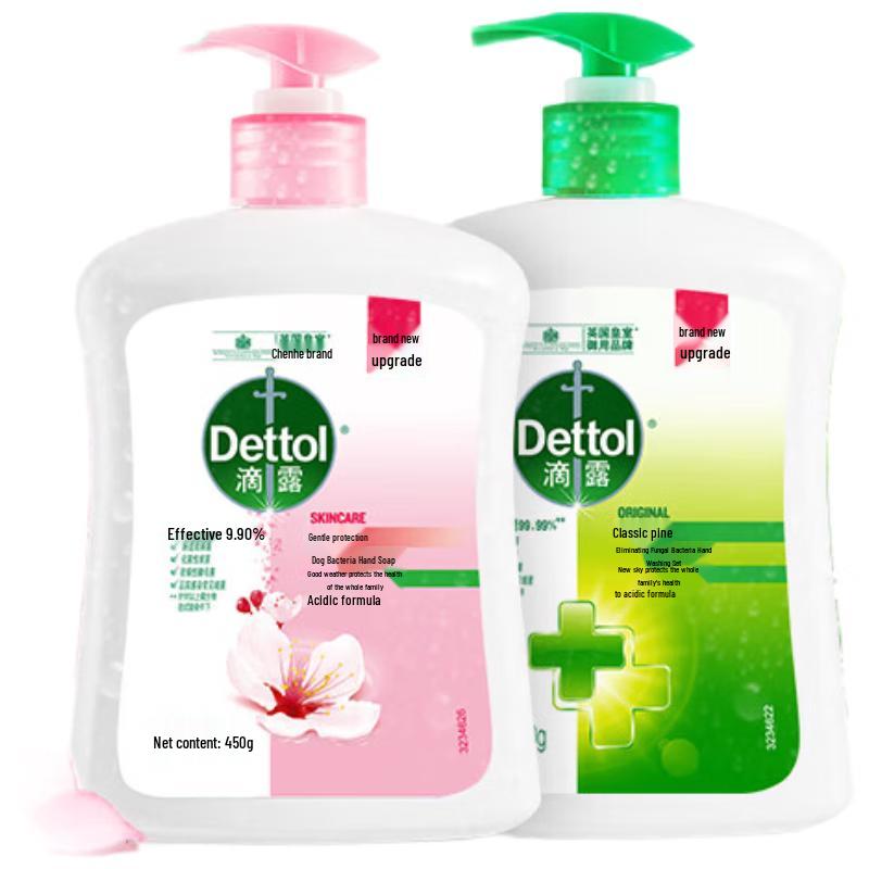 Dettol Liquid Hand Wash Twin Pack
Dettol Liquid Hand Wash Twin Pack