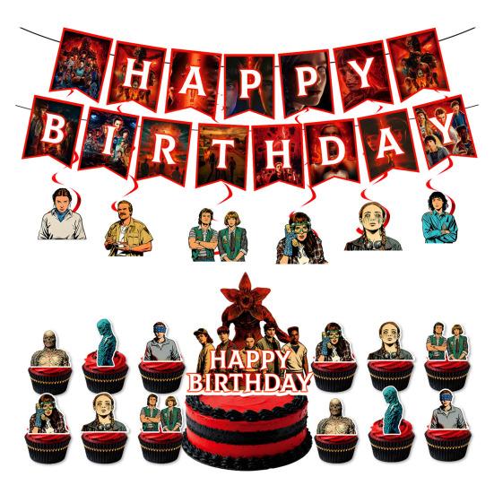 Happy Birthday Decorations Set Includes Disposable Paper Plates Napkins Cups Tablecloth Banner Anime Themed Party Supplies for Kids Fans C
Happy Birthday Decorations Set Includes Disposable Paper Plates Napkins Cups Tablecloth Banner Anime Themed Party Supplies for Kids Fans C