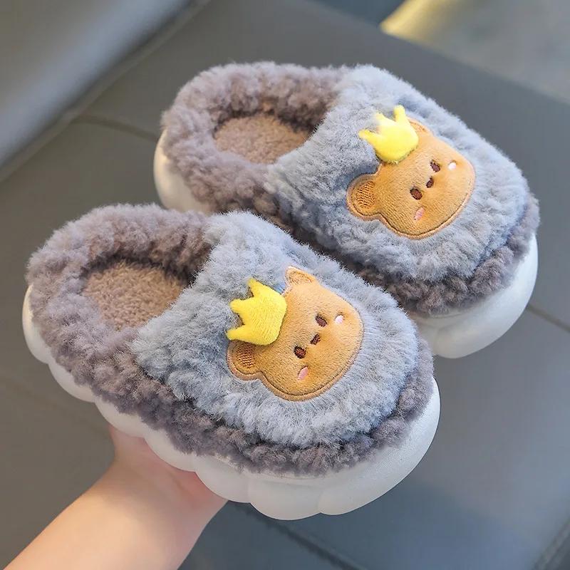 Cute Cartoon Children s Winter Plush Kids Slippers Boys Shoes Toddler Girls Home Non-slip Student Cotton Shoes 1-10 Years 24-25 (Inner 15.0cm)
Cute Cartoon Children s Winter Plush Kids Slippers Boys Shoes Toddler Girls Home Non-slip Student Cotton Shoes 1-10 Years 24-25 (Inner 15.0cm)