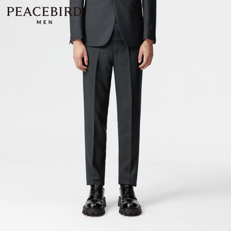 PEACEBIRD Men s Slim Fit Business Casual Tapered Pants M
PEACEBIRD Men s Slim Fit Business Casual Tapered Pants M